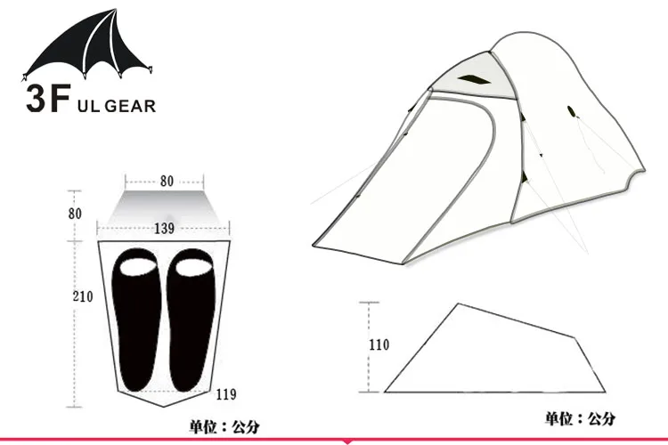 3F UL GEAR Открытый Сверхлегкий 15D Carpas палатка туристическая 1-2 человек 4 Сезон barracas para кемпинг палатки туристические кемпинга палатку палатка для пляжа Рыбалка