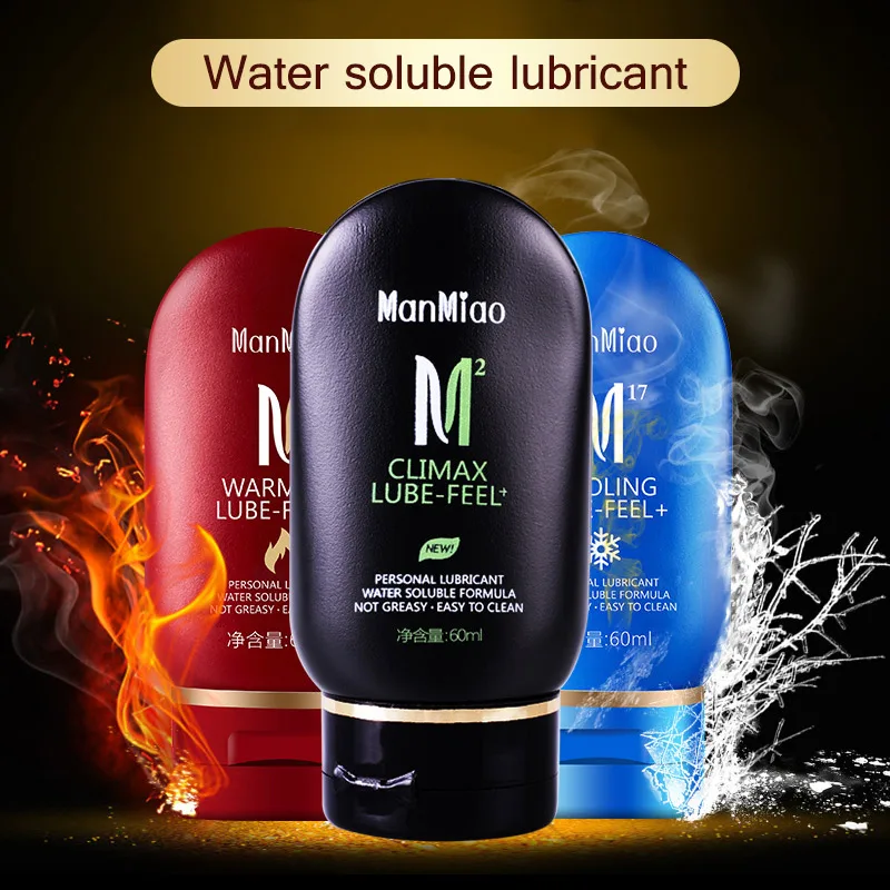 1 шт. Интимная смазка для тела водорастворимый увлажняющий усилитель либидо