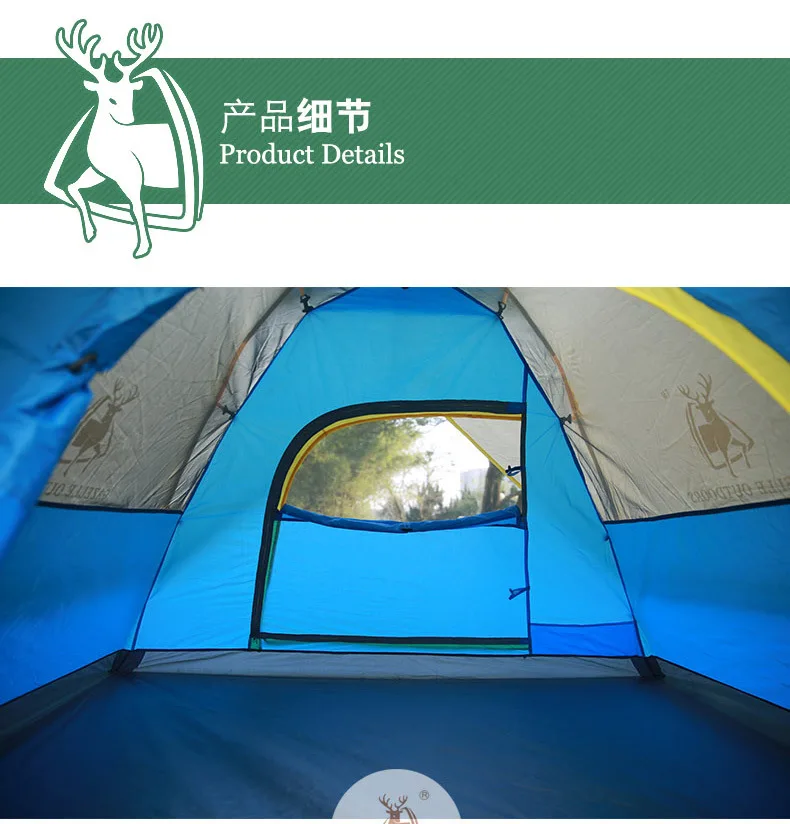 3~4Persons Camping Tent Hydraulic Quick open Pop-up | Всё для походов и кемпинга