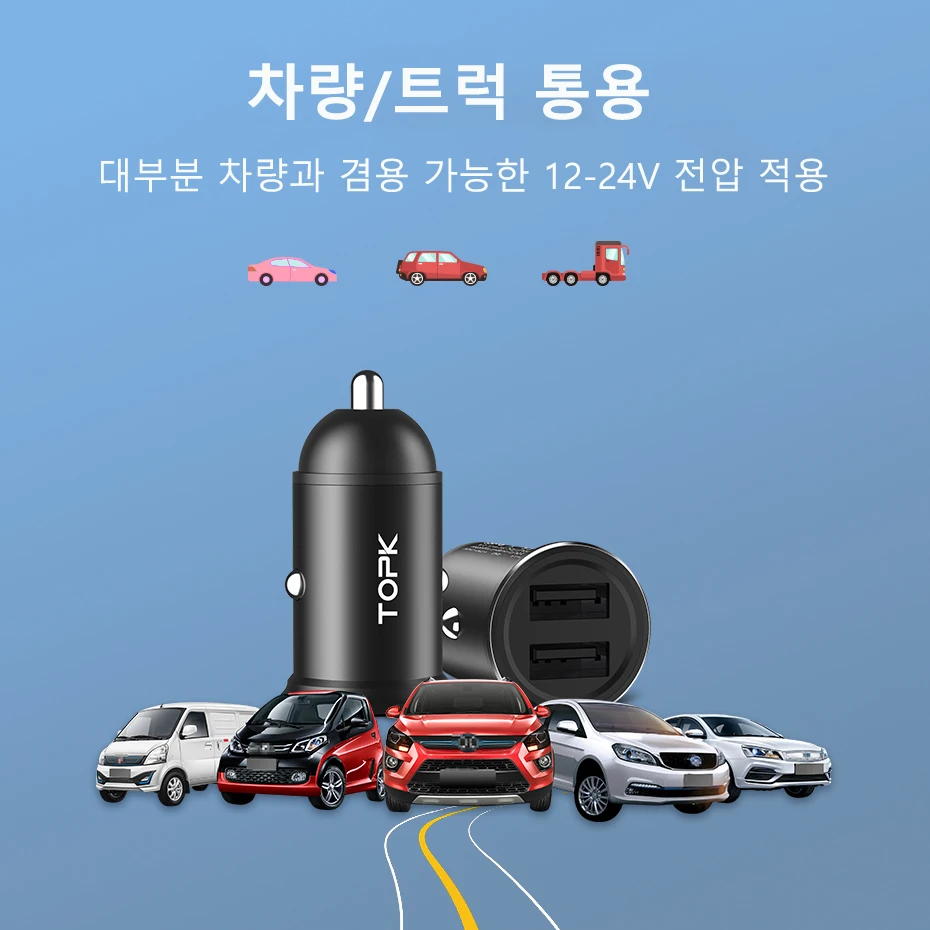 TOPK мини USB Автомобильное зарядное устройство для iPhone Xiaomi huawei мобильный телефон планшет 3.1A Быстрая зарядка двойной USB Автомобильное зарядное устройство адаптер в автомобиль