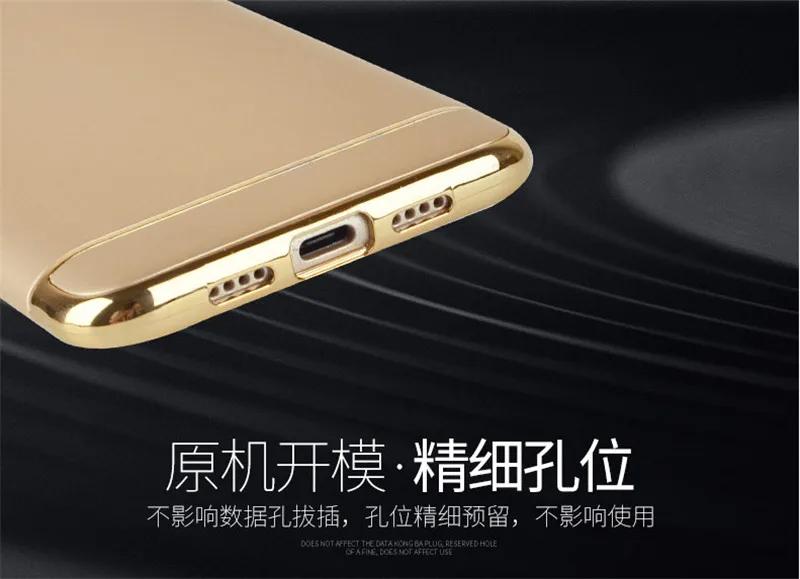 Пластиковый чехол для телефона Xiaomi Mi 6 Global plaing Plain Cover 128 Гб 64 жесткий бизнес задняя