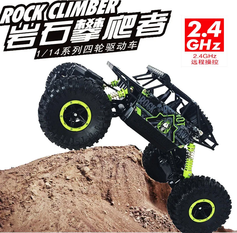 4WD 2.4 г 4ch RC автомобиль рок сканеры 4x4 вождения автомобиля Drive йети автомобилей