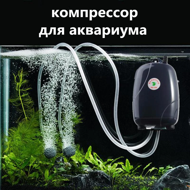 5 в 1 инструменты для очистки аквариума гравийные грабли, скребок для водорослей для аквариума Чистящая губка, щетка для домашних животных