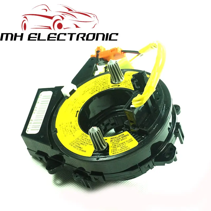 MH электронные письма хорошие Услуги BP4K-66-CS0 BP4K66CS0 для Mazda 3 2004 2005 2006 2007 2008 2009