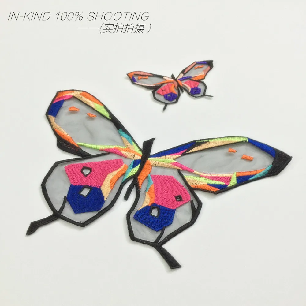 Нашивка-бабочка нашивка-бабочка вышитая нашивка аппликация на одежду сделай сам