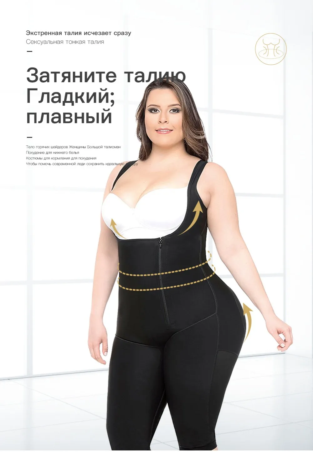 Body shaper underwear Pregnant for Women clothing pregnancy Modeling Strap maternity Postpartu waist trainer tummy shaper corset