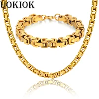 8mm mens boys byzantine link bracelet chain set heavy thick stainless steel hip hop necklace chain jewelry sets s827