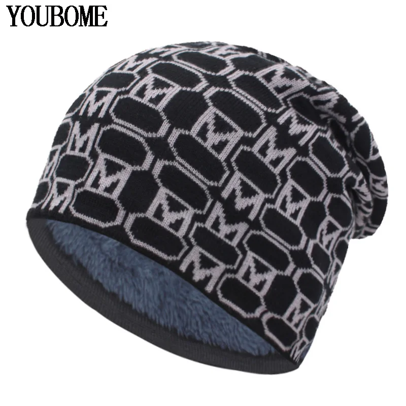 Шапка YOUBOME вязаная шапка женская зимняя для мужчин маска мужская мешковатая