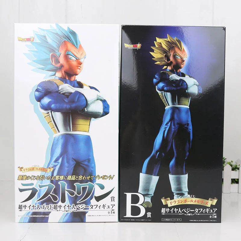 24 см/26 см Dragon Ball Супер Saiyan Vegeta Супер Saiyan God Dragon Ball Z Сон Гоку синие волосы желтые волосы ПВХ фигурка игрушки