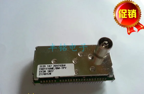 FQD1116ME/BM-TPV FQD1116ME 100% Новый оригинальный | Электроника