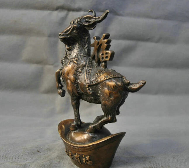 10 ''Китай Фэншуй Зодиак Монеты Слитки Козы Овцы Бронзовая Статуя оптовая