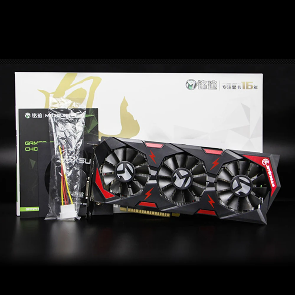 Maxsun графические карты gtx 1050ti 4G 128bit 1291-1392 МГц 7000 GDDR5 NVIDIA HDMI + DP DVI 768 единиц DirectX12 16nm