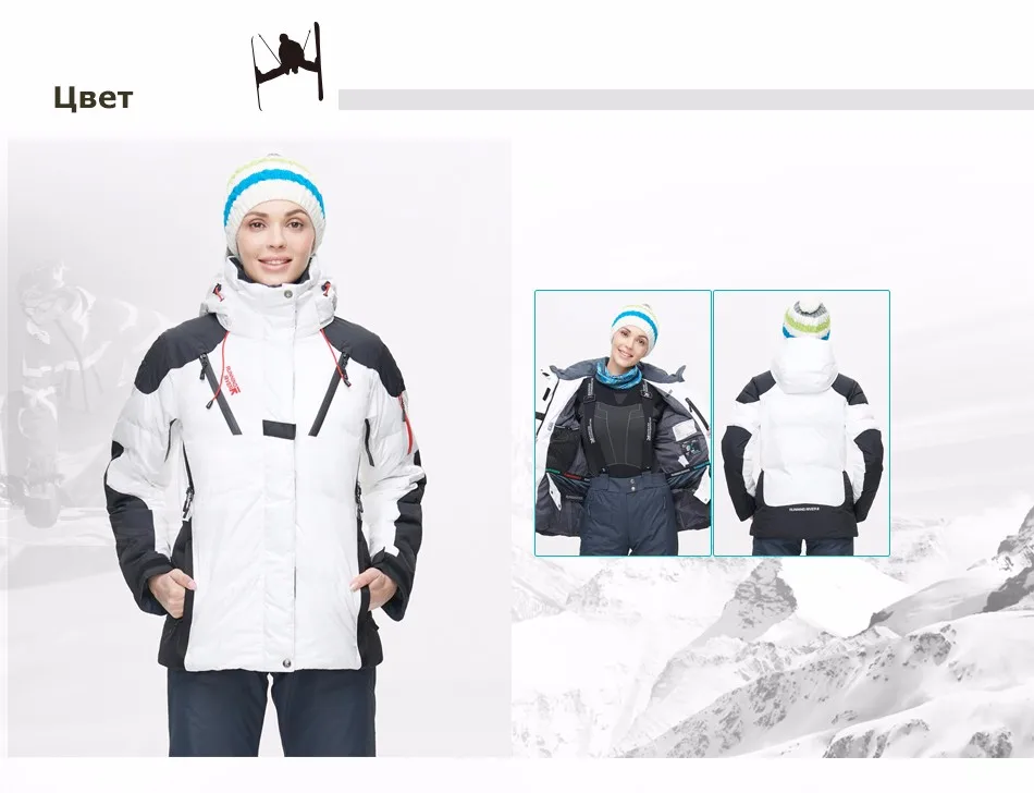 Running River Бренд Женская Куртка Для Сноуборда Теплые Горнолыжные Куртки S-XXXL Размер Высококачественный Ветрозащитный Анорак Для Лыж#L4984