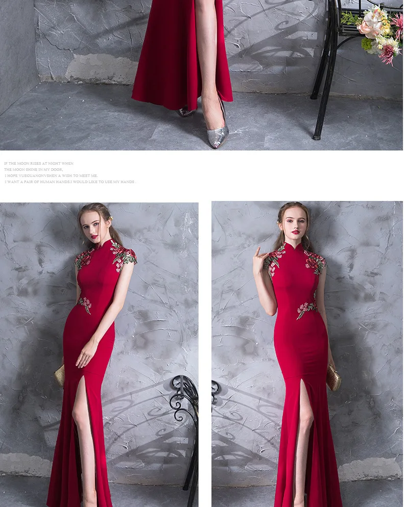 Высокое качество вышивка современный Cheongsam красный сексуальный Qipao длинное традиционное китайское платье Восточный стиль платья Vestido De China