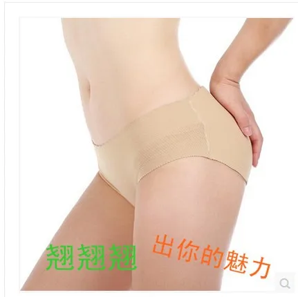 Нижнее белье женское Бесшовное нижнее под бедра дышащее|fake ass underwear|ass underwearnice bottom |