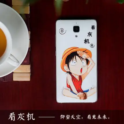 Дизайн, модный чехол на заднюю панель с аккумулятором, чехол s для Xiaomi Mi4 M4, мобильный телефон с 3D Рельефной текстурой, чехол на заднюю панель с аккумулятором - Цвет: 3