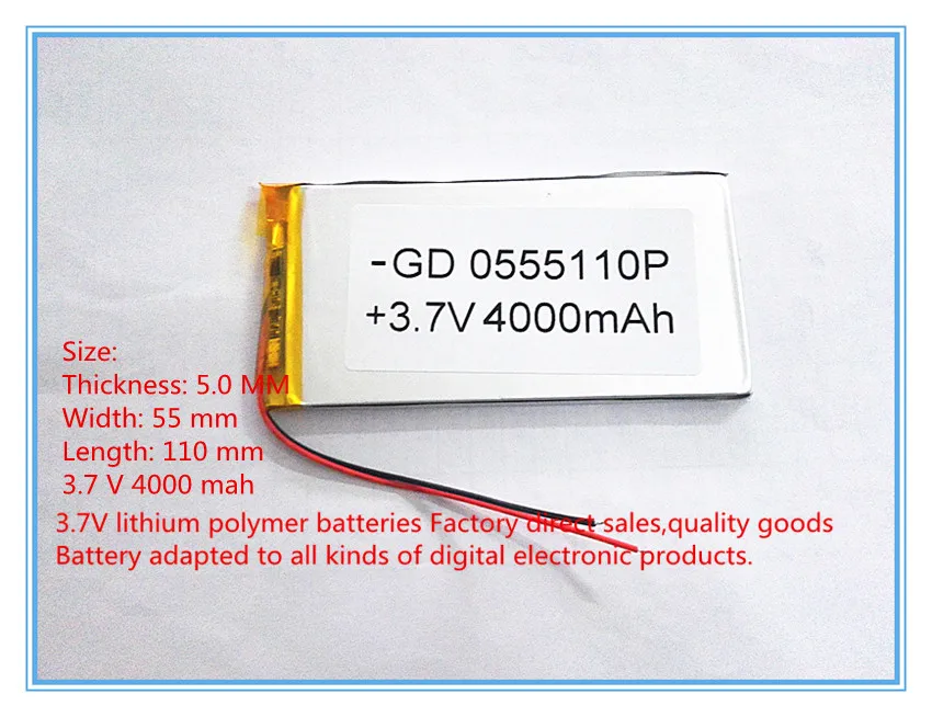 3,7 V литий-полимерный аккумулятор 4000 mah Большая емкость PDA tablet PC MID 5055110