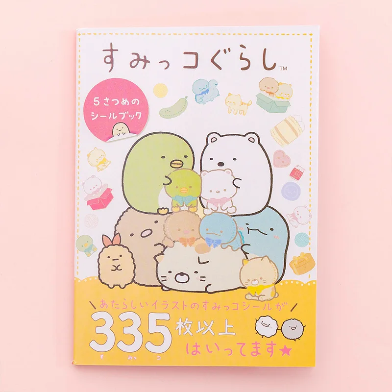335 шт./упак. японский Стиль Sumikko Gurashi Книжная Полка Декоративные наклейки из бумаги васи Скрапбукинг ярлыком Дневник стикеры для альбомов - Цвет: 04