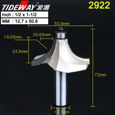 Zminzidao1.2X1X1.2 Tideway над фреза для отделки кромки бит 1/" 1/2" хвостовик фреза для дерева прямой конец насадка-триммер для промывания и подравнивания Бисероплетение бит - Длина режущей кромки: Zminzidao1.2X1X1.2
