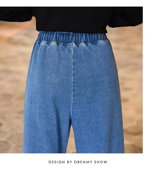 Jeans Women Spring Summer Trendy Korean Style Elegant Streetwear Ulzzang Loose Elastic Waist High Quality Womens Trousers Chic