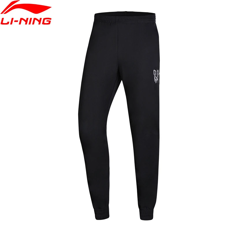 Li Ning мужские спортивные штаны для баскетбола 100% хлопок удобные с подкладкой