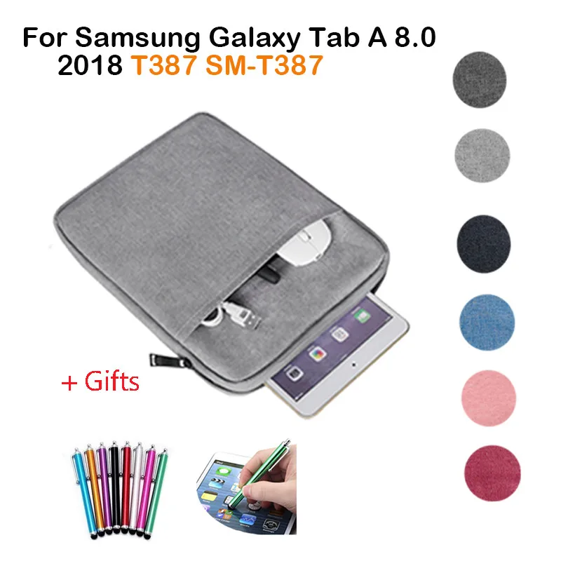 Бесплатный подарок + Чехол сумка для Samsung Galaxy Tab A 8 0 2018 T387 защитная пленка экрана