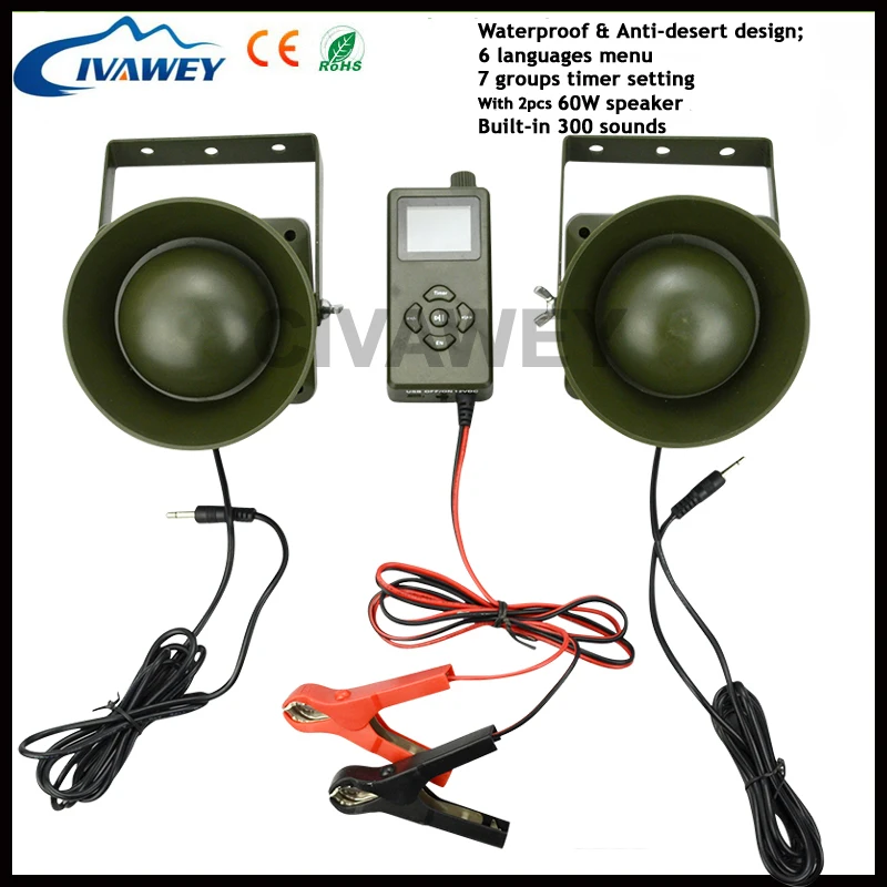 Поддержка арабского русского итальянского языков 60 Вт динамик звук для охоты