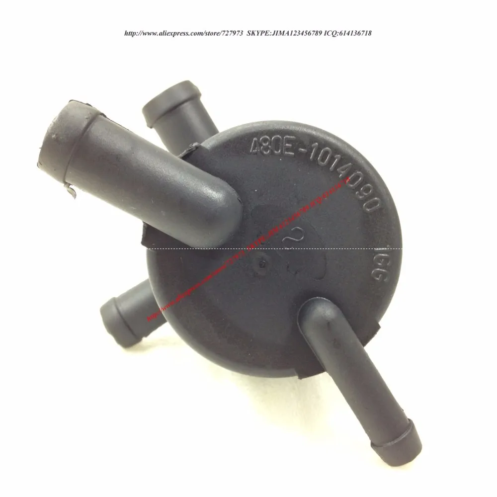 Сепаратор нефти и газа для Chery Amulet, A11, Fenyun, Bonus, A15, Qiyun2, Karry, очень, A18, двигатель SQR480, 480E-1014090, 480E1014090