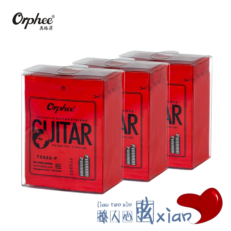Струны Orphee для акустической гитары шестигранные из углеродистой стали ФОСФОРНЫЕ