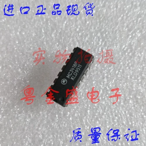 

Freeshipping MC3418P MC3418
