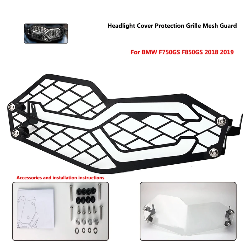 

New Motorcycle Headlight Protector Guard Headlight Grill Cover after market For BMW F850GS F750GS F 850 GS F 750 GS 2018 2019