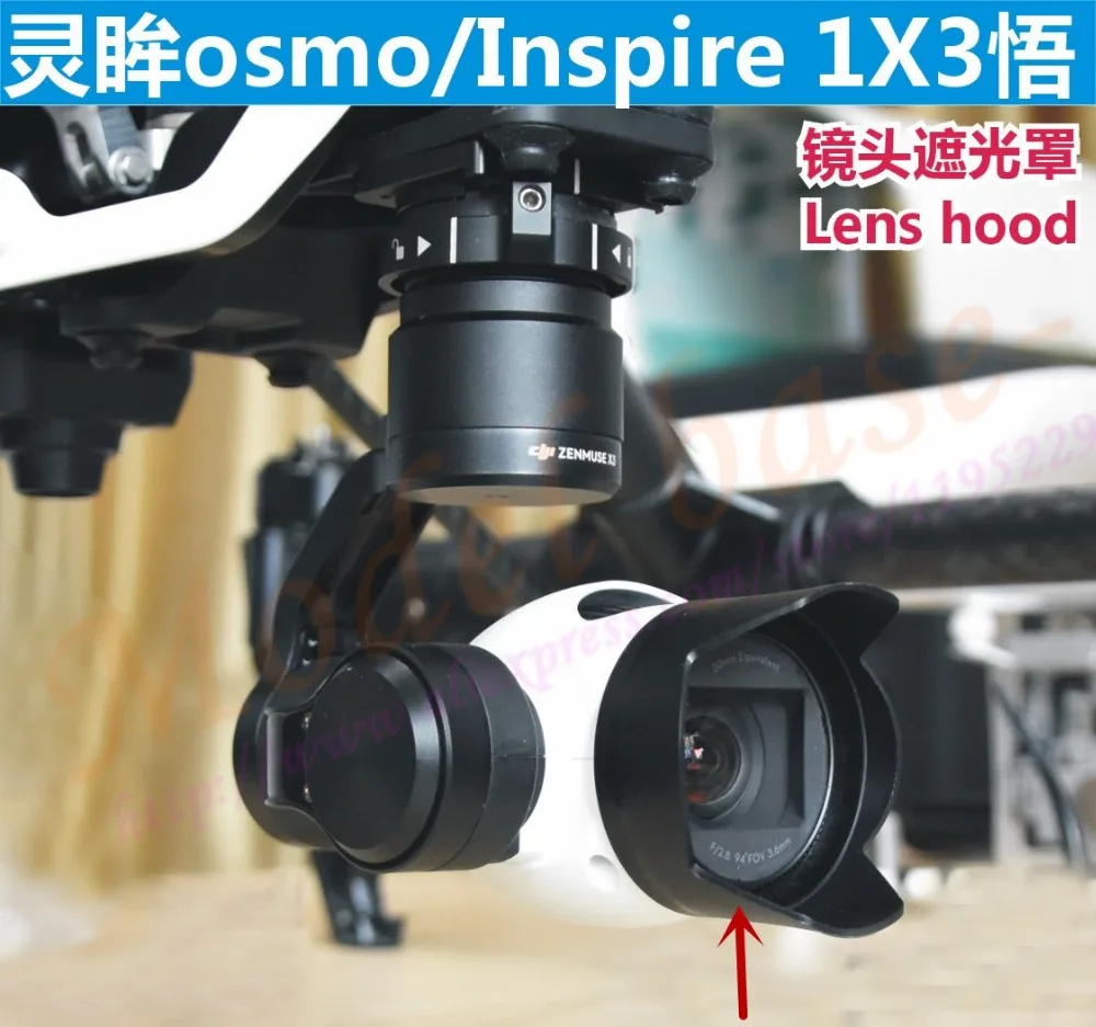 Объектив камеры Солнцезащитная бленда Крышка для DJI OSMO Inspire 1 Аксессуары