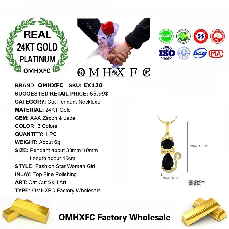 OMHXFC оптовая продажа Европейская мода для женщин и девочек вечерние свадебные