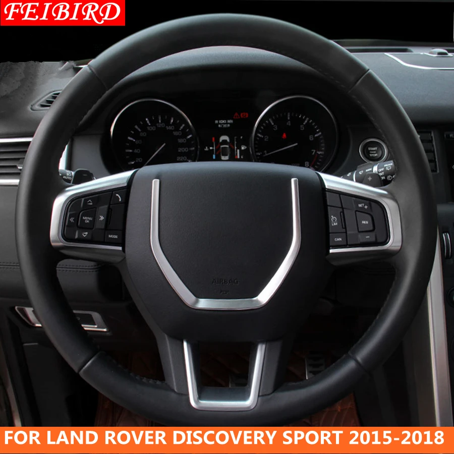 ABS рулевое колесо декоративное U покрытие Внутренняя отделка 1 шт. для Land Rover Discovery