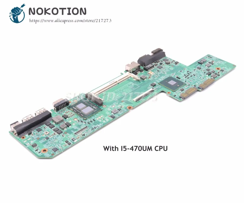 

NOKOTION For Dell Vostro 130 V130 Laptop Motherboard I5-470UM CPU DDR3 HM57 CN-01GM76 01GM76 10251-1 48.4M101.011