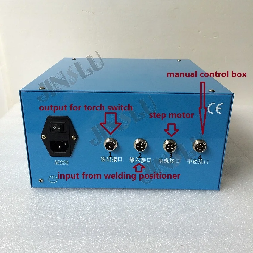 Автоматический сварочный генератор Weaver PLC управляемый моторизованный механизм