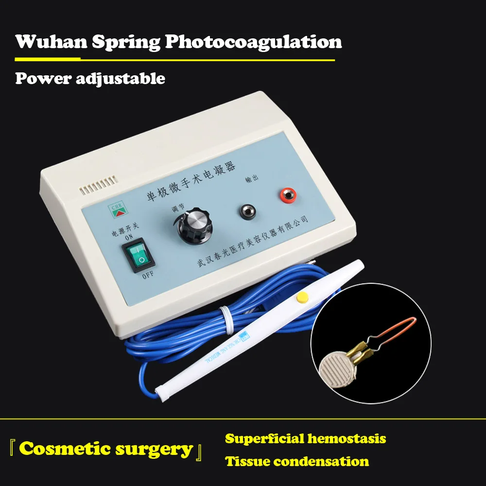 

Double eyelid electrocoagulation hemostatic pen Wuhan Chun photoelectric coagulator unipolar hemostasis superficial burning devi