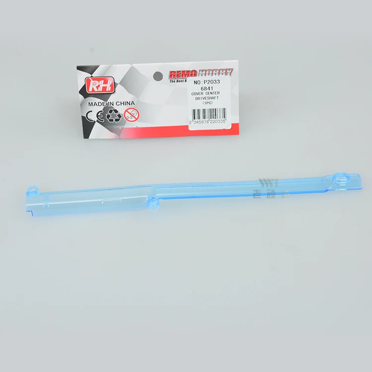 №: P2033 M0222 6841 крышка центрального водителя Haft 1/10 RH Ремо 727 slash Hobby аксессуары для