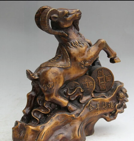 SCY S0524 13&quot Chinese Bronze Fu Wealth Money tree Zodiac Year Sheep Goat Statue sculpture | Statues &amp Sculptures