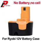 Сменный пластиковый чехол для аккумулятора Ryobi, 12 В (без ячеек внутри), 1400652,1400652B,1400670