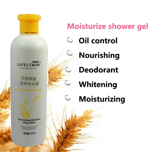 

Natural Oat Extract Nourishing Shower Gel Moisturizing Whitening Bath Body Care Body Wash 500ML/PCS Free Shipping
