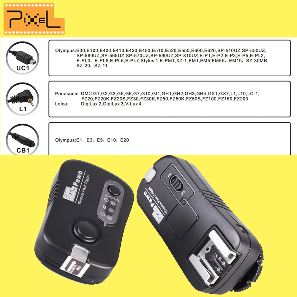 Pixel TF-364 для Pansonic DMC-FZ50 DMC-FZ50K Olympus DMC-FZ30 E-620 E-600 E-550 E-520 E-510 E-450 беспроводной триггер