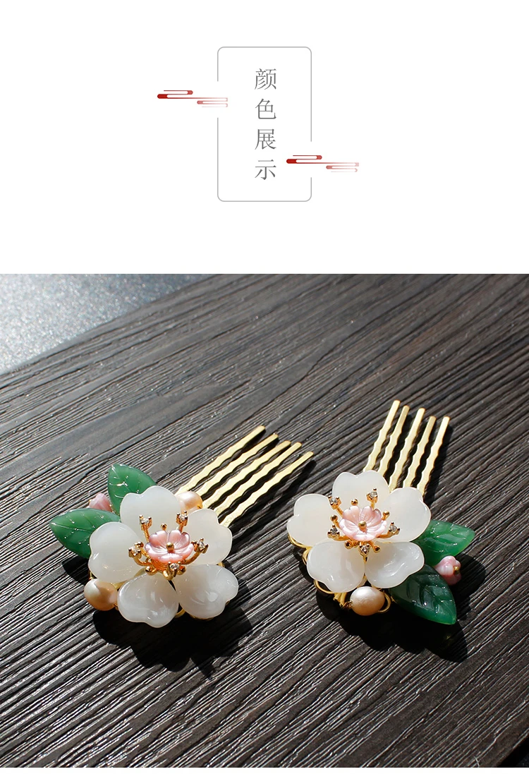 Chinese style vintage pink Cherry blossoms Pearls handmade Hairpin hair Comb hair sticks Hair accessories Headwear for kimono