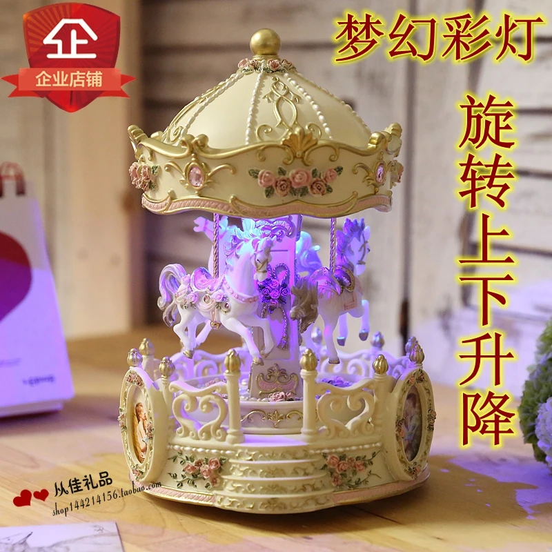 Музыкальная шкатулка в виде карусели с фонариками музыкальная подарок на день