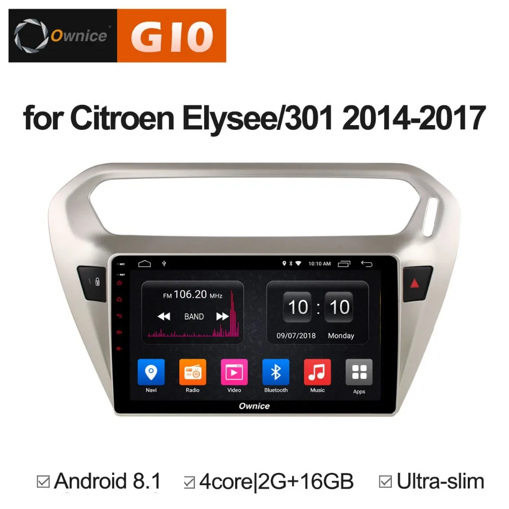 1024*600 Android 8 1 автомобильный DVD плеер для Citroen Elysee / Peugeot 301 2014 2017 четырехъядерный 2 ГБ