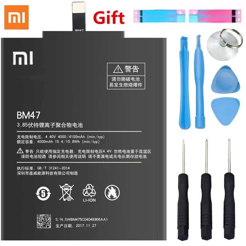 XiaoMi Redmi 3 S батарея BM47 высокое качество большая емкость 4000 мАч батарея Замена для Redmi 3X Hongmi 3 S bm47