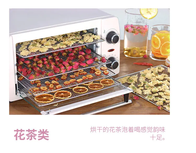

Electric Fruit Dryer Machine Food Dryer Fruit Vegetable Meat Medicinal Material Dehydrator Household Food Air Dryer