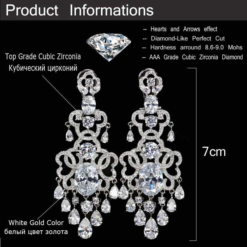 Роскошные винтажные свадебные серьги в африканском стиле с фианитом|wedding drop
