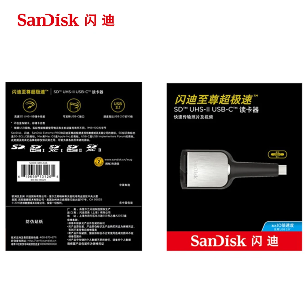 Sandisk 3 1 SDDR389 SD кардридер к интерфейсу TypeC супер скорость мульти умная память для