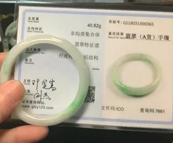 Большой нефрит! Браслет Fidelity natural myanma A Jadeite 54 мм китайский фолк хорошее украшение